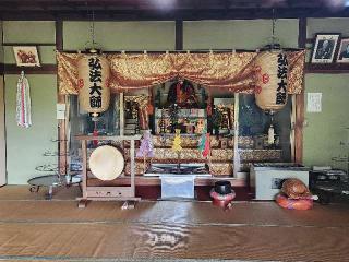 瀬居西浦大師堂の参拝記録(ろかずさん)