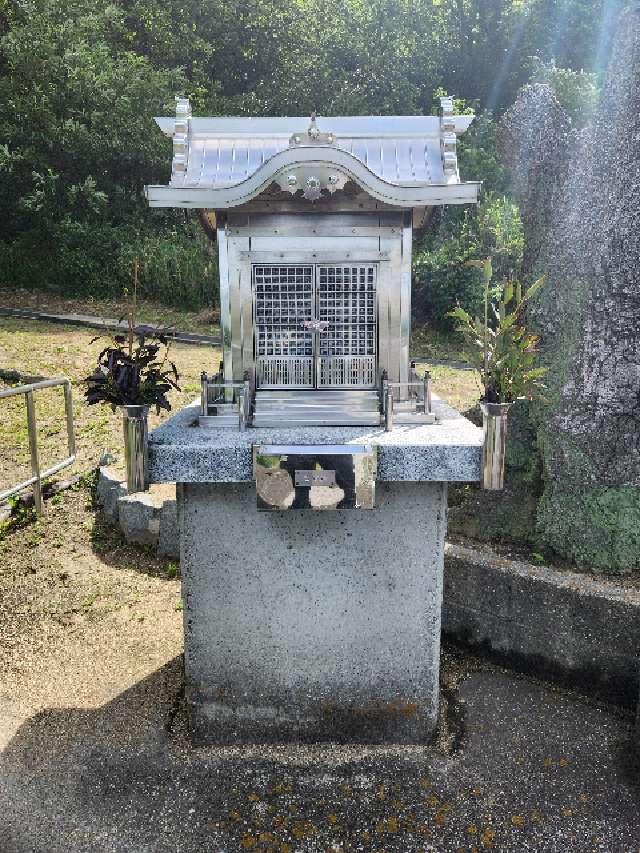 大川大仙大権現の写真1