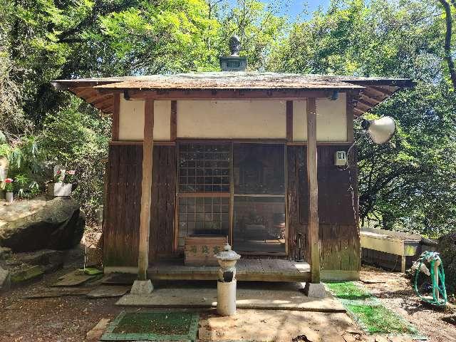 観音堂の写真1