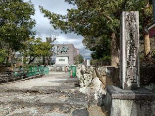高知城内神社の参拝記録(yukiさん)