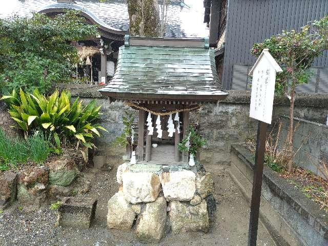 祓社(出雲大社 土佐分祠)の写真1