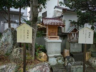 塩竈神社(出雲大社 土佐分祠)の参拝記録(yukiさん)