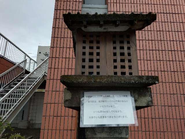 秋葉神社の参拝記録1