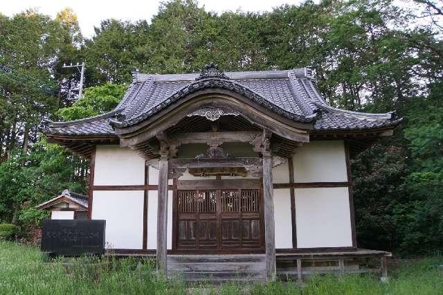 医王山薬王院東光寺の写真1