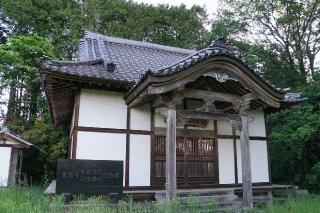 医王山薬王院東光寺の参拝記録(thonglor17さん)