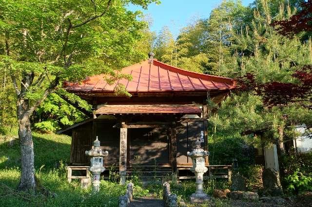 能池山正福寺の写真1