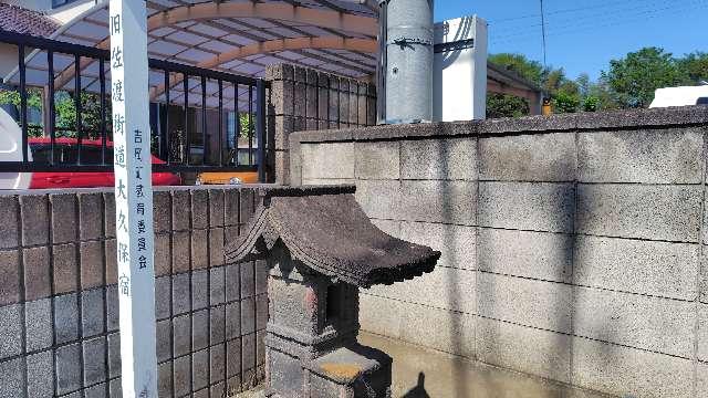 八坂神社の参拝記録1