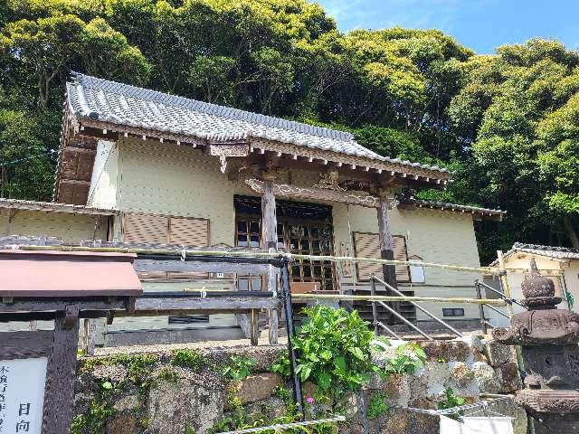 平岩地蔵尊の写真1