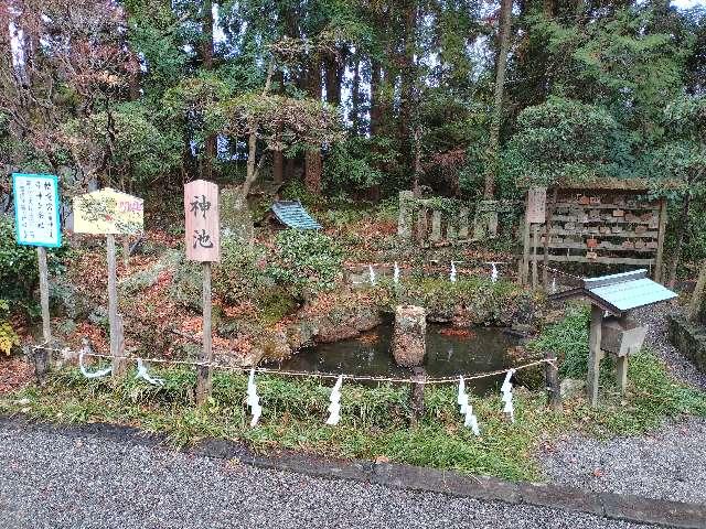 幡竜宮(潮江天満宮)の参拝記録1