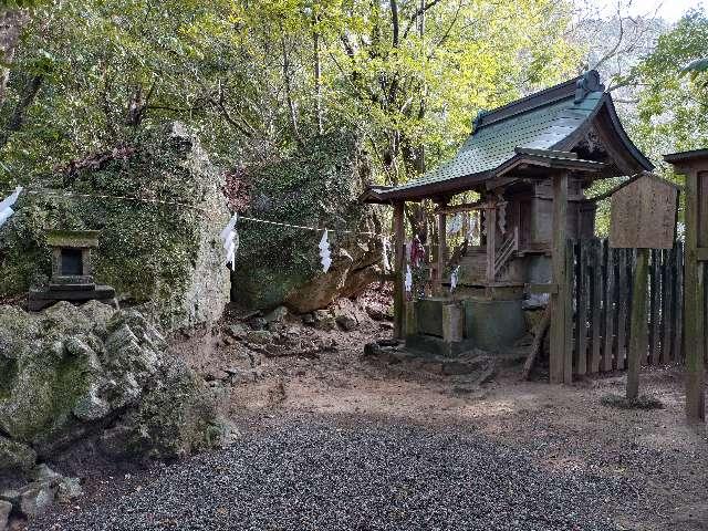 大山祇神社(潮江天満宮)の参拝記録1
