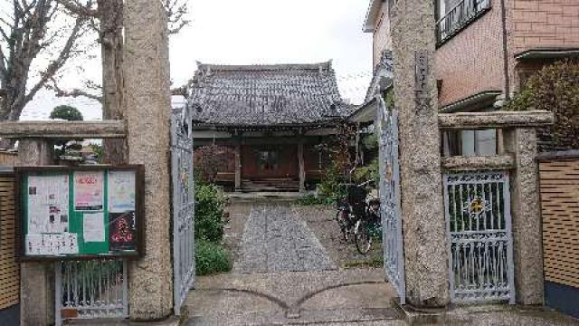 寶泉寺の参拝記録3