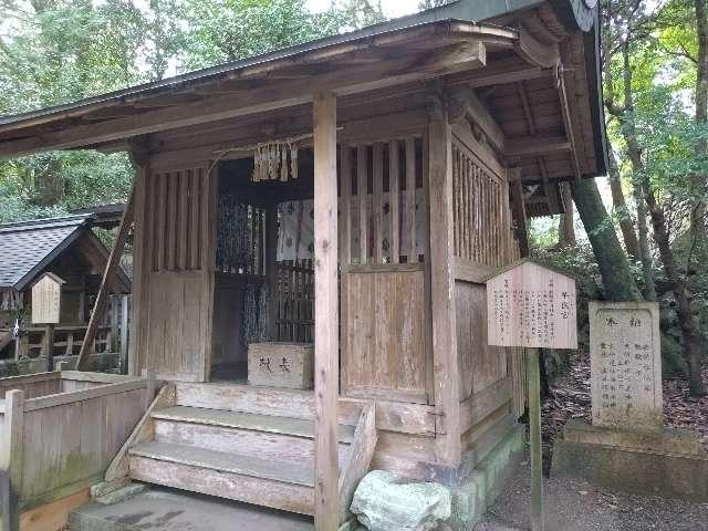 早良宮(潮江天満宮)の写真1
