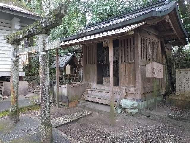 早良宮(潮江天満宮)の参拝記録1