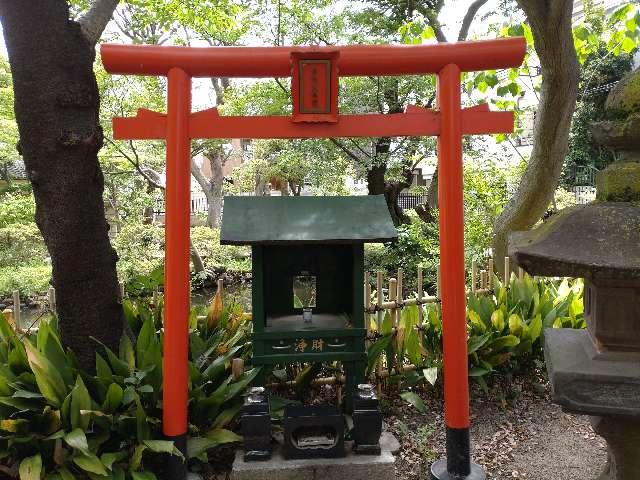 白龍大権現（目黒不動尊境内社）の写真1