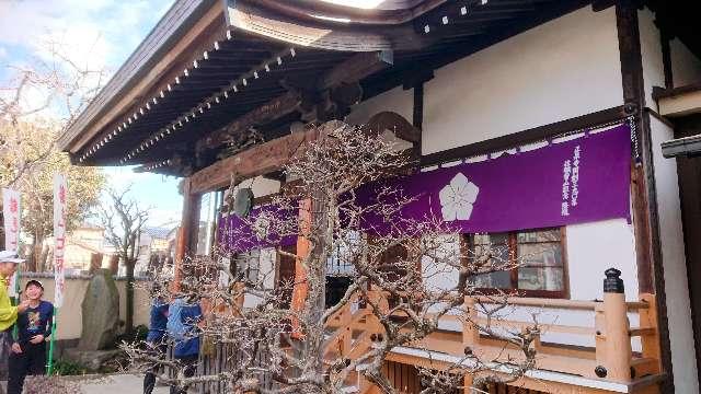 南海山 正泉寺の参拝記録(sshimiさん)