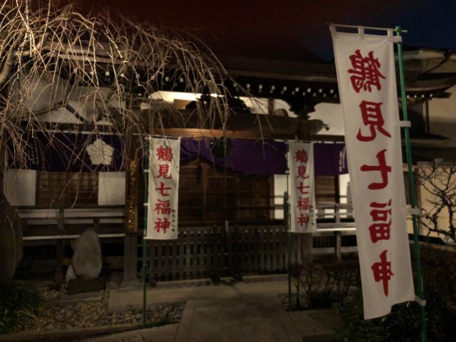 南海山 正泉寺の参拝記録(かずろーさん)