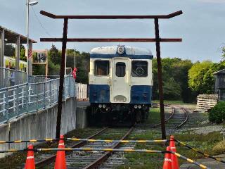 ひたちなか開運鐵道神社の参拝記録(のりさん)