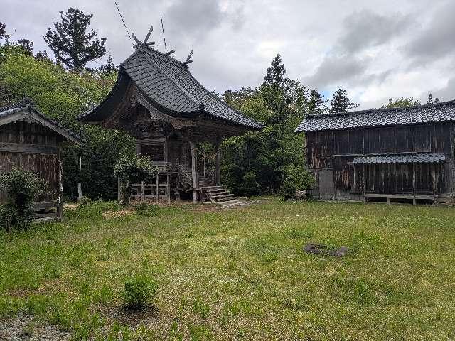 金立神社の写真1