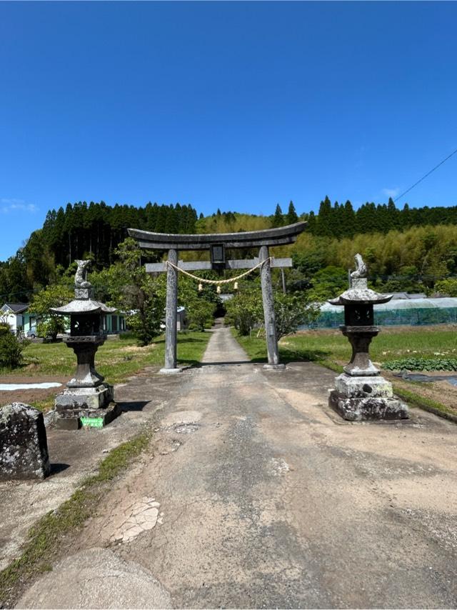 健男霜凝日子神社(祖母六社大権現)の参拝記録1