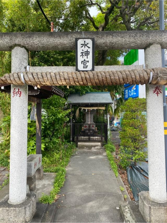 水神宮の写真1