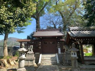市杵島姫神社の参拝記録(くーさん)