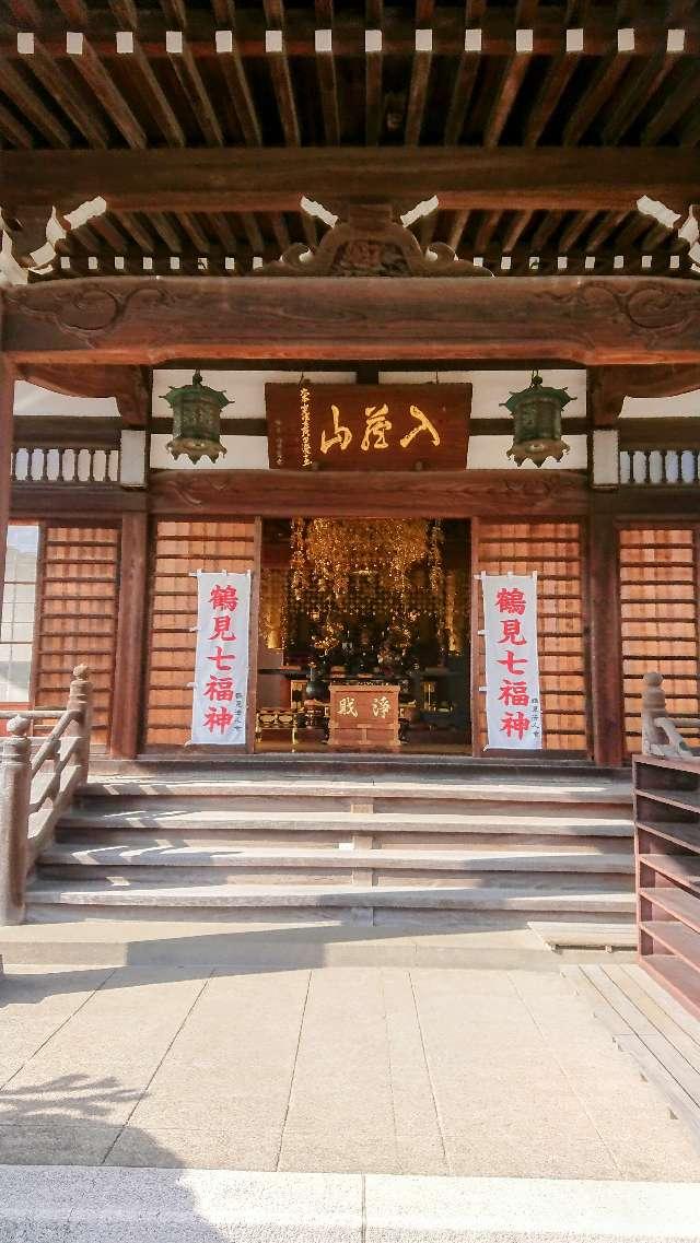 慶岸寺の参拝記録1