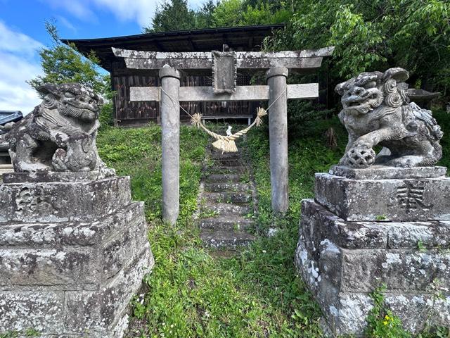 八幡神社の写真1