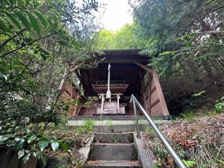 八幡神社の参拝記録(shikigami_hさん)