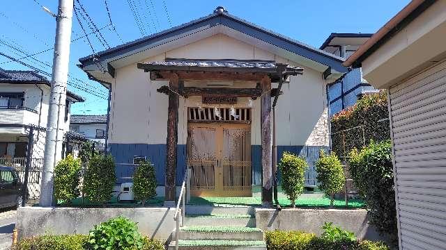 子ノ権現神社の参拝記録1