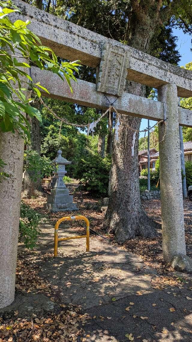 久我神社の参拝記録1