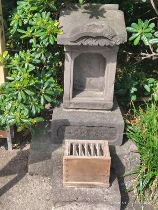 森戸神社の庚申塔の参拝記録(三毛猫さん)