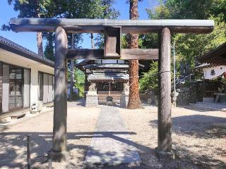 妙力神社の参拝記録(さとみさん)