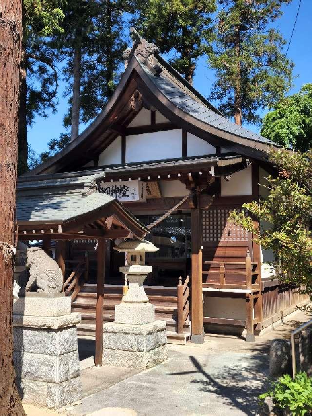 妙力神社の参拝記録1