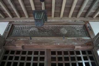 碧潤堂の参拝記録(thonglor17さん)