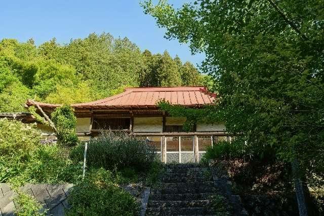 北宮山常光寺の写真1