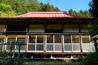 北宮山常光寺の参拝記録(thonglor17さん)