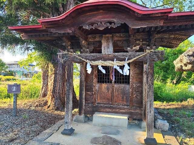 普料神社の写真1