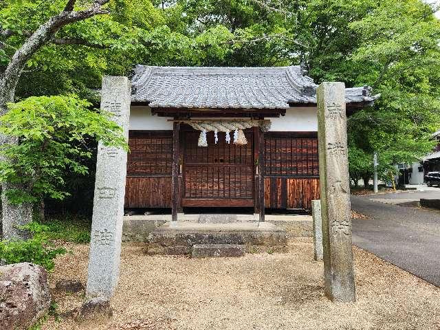 神谷荒神社の写真1