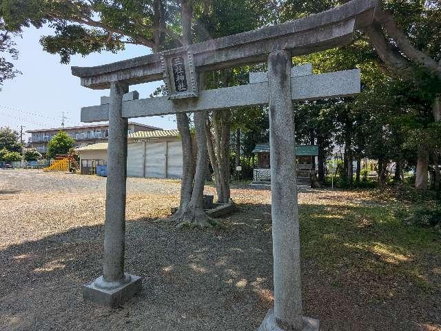 三社神社の参拝記録1