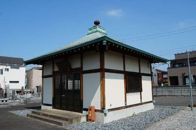 地蔵堂の参拝記録1