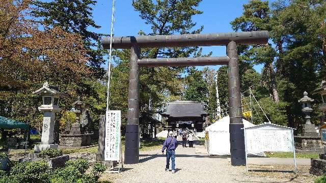 青森懸護國神社の写真1