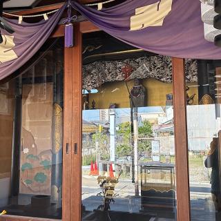 上河原地蔵堂の参拝記録(ワヲンさん)