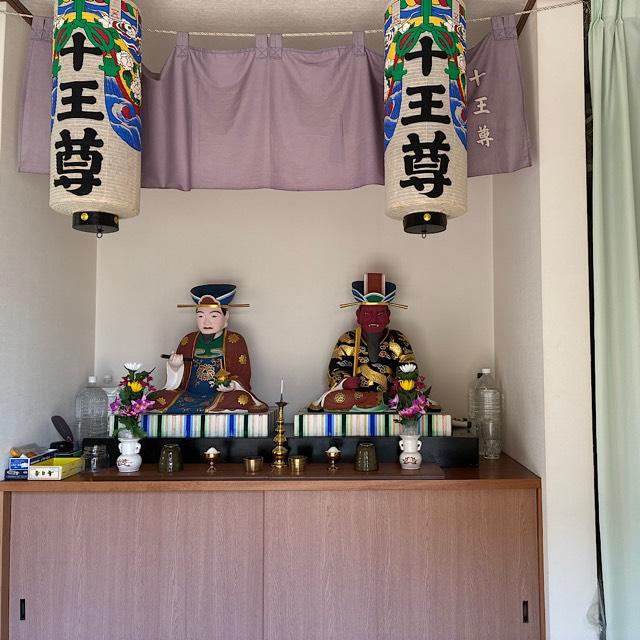 十王堂の参拝記録1