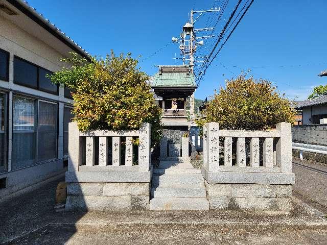 中荒神社の参拝記録1