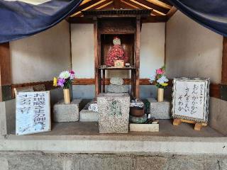 井手ノ上地蔵尊の参拝記録(ろかずさん)