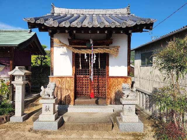 三宝大荒神の参拝記録1