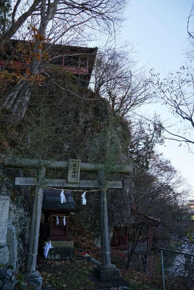 西宮神社の写真1