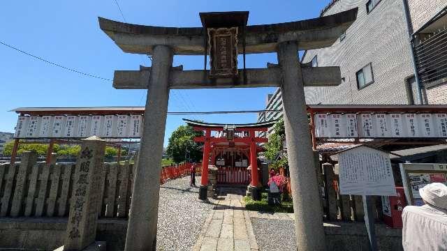 松明殿稲荷神社の写真1