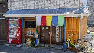 富士山仙女神社の参拝記録(あきおさん)