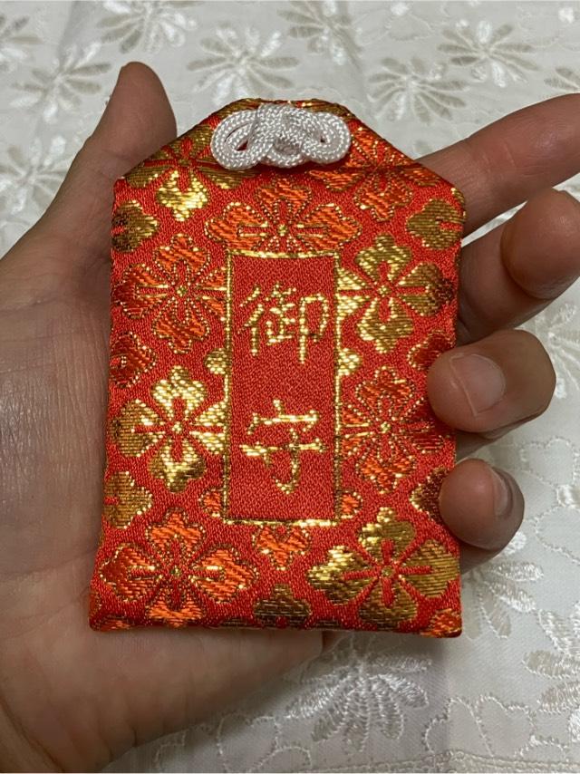 主乃雅神社の参拝記録